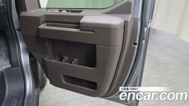 2026 Kia PV5 Passenger 5 Seater Plus