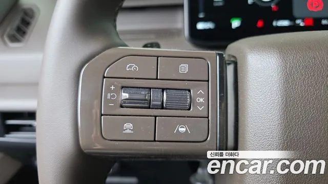 2026 Kia PV5 Passenger 5 Seater Plus