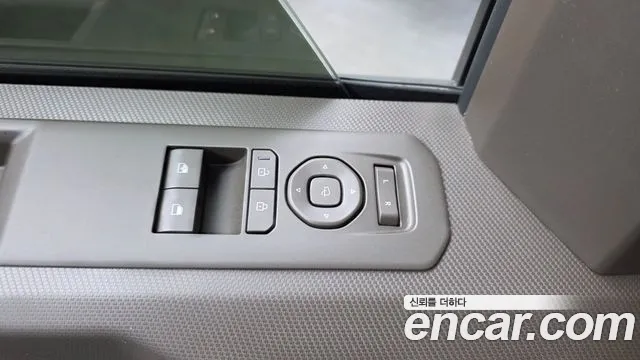 2026 Kia PV5 Passenger 5 Seater Plus