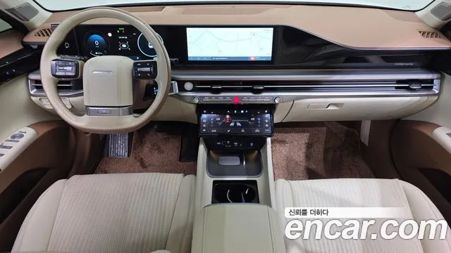 2023 Hyundai Grandeur 2,5 Gasoline 2WD Calligraphy