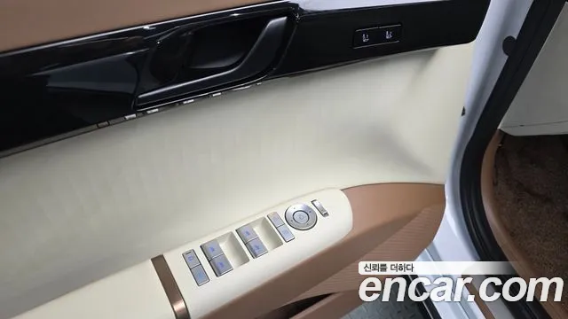 2023 Hyundai Grandeur 2,5 Gasoline 2WD Calligraphy
