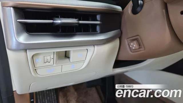 2023 Hyundai Grandeur 2,5 Gasoline 2WD Calligraphy