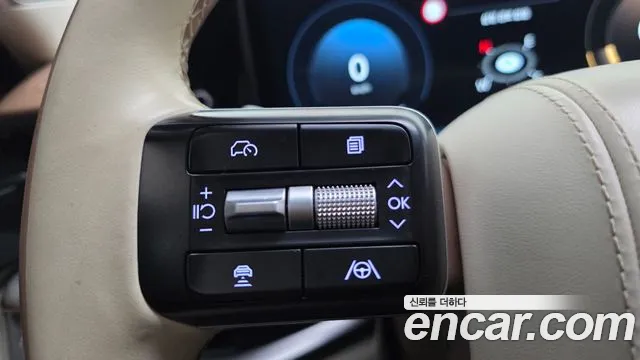 2023 Hyundai Grandeur 2,5 Gasoline 2WD Calligraphy