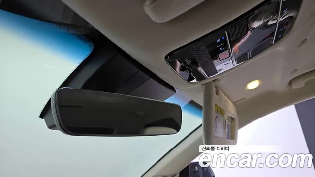 2023 Hyundai Grandeur 2,5 Gasoline 2WD Calligraphy