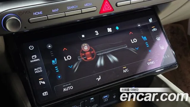 2023 Hyundai Grandeur 2,5 Gasoline 2WD Calligraphy