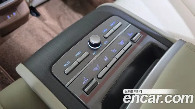 2023 Hyundai Grandeur 2,5 Gasoline 2WD Calligraphy