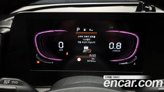 2022 Kia Sportage Gasoline 1.6 Turbo 2WD Prestige