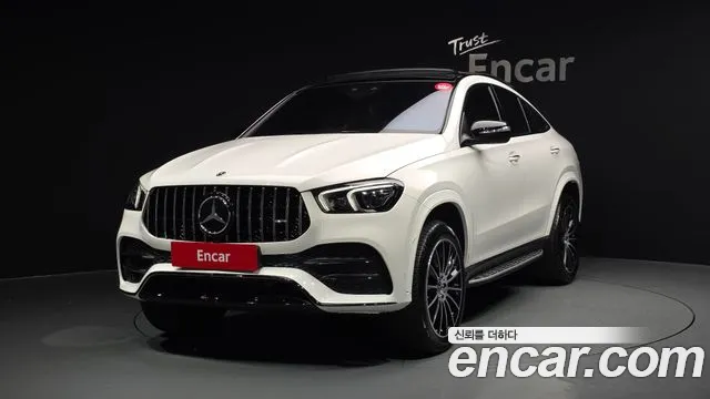 2022 Mercedes-Benz GLE-Class GLE400d 4MATIC Coupe