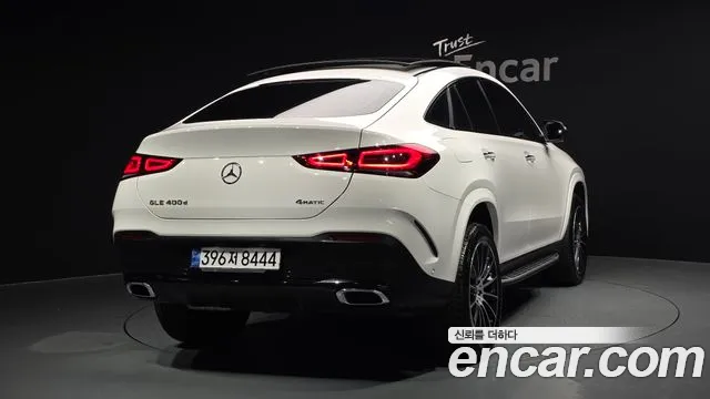 2022 Mercedes-Benz GLE-Class GLE400d 4MATIC Coupe