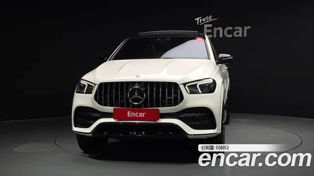 2022 Mercedes-Benz GLE-Class GLE400d 4MATIC Coupe