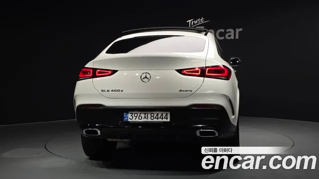 2022 Mercedes-Benz GLE-Class GLE400d 4MATIC Coupe