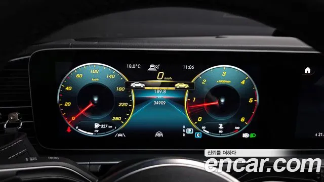 2022 Mercedes-Benz GLE-Class GLE400d 4MATIC Coupe