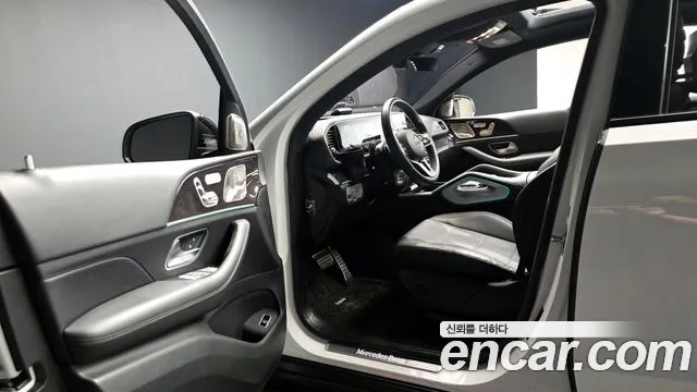 2022 Mercedes-Benz GLE-Class GLE400d 4MATIC Coupe