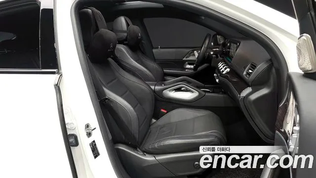 2022 Mercedes-Benz GLE-Class GLE400d 4MATIC Coupe
