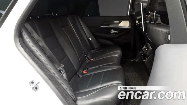 2022 Mercedes-Benz GLE-Class GLE400d 4MATIC Coupe