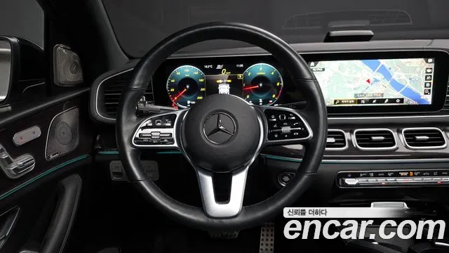 2022 Mercedes-Benz GLE-Class GLE400d 4MATIC Coupe