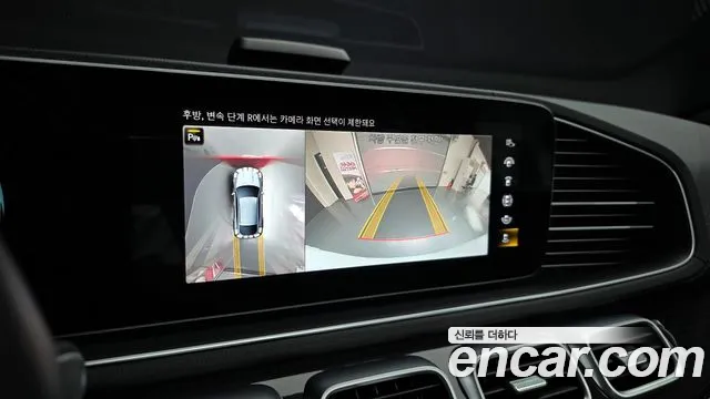 2022 Mercedes-Benz GLE-Class GLE400d 4MATIC Coupe