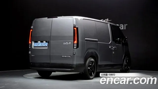 2026 Kia PV5 Cargo Long Range Basic