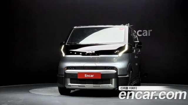 2026 Kia PV5 Cargo Long Range Basic