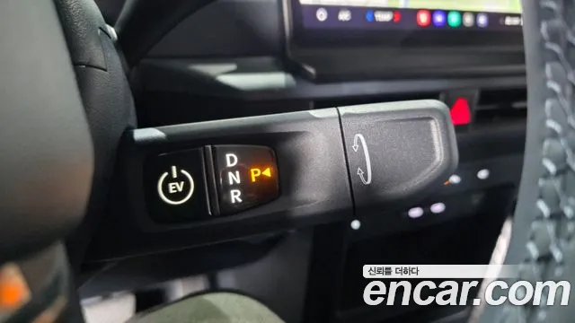 2026 Kia PV5 Cargo Long Range Basic