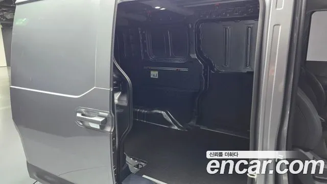 2026 Kia PV5 Cargo Long Range Basic