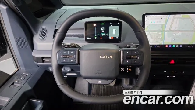 2026 Kia PV5 Cargo Long Range Basic