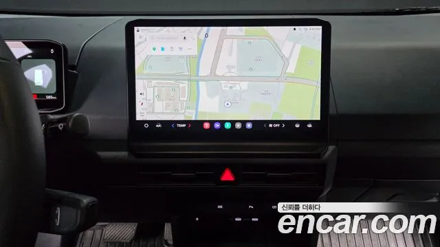 2026 Kia PV5 Cargo Long Range Basic