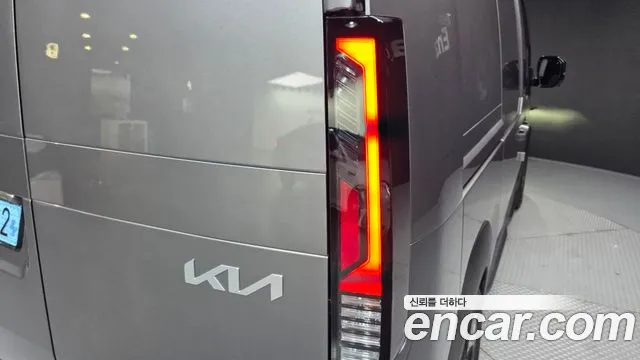 2026 Kia PV5 Cargo Long Range Basic