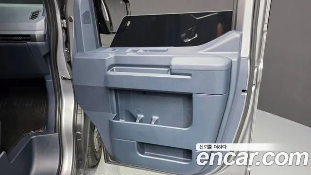 2026 Kia PV5 Cargo Long Range Basic