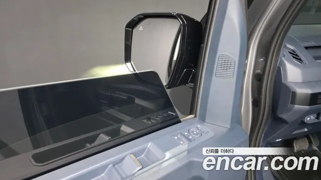 2026 Kia PV5 Cargo Long Range Basic