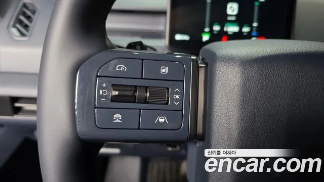2026 Kia PV5 Cargo Long Range Basic