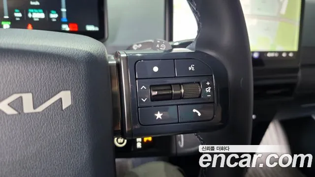 2026 Kia PV5 Cargo Long Range Basic