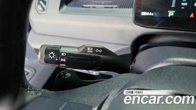 2026 Kia PV5 Cargo Long Range Basic