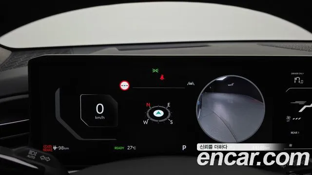 2024 Kia EV9 Long Range 4WD Earth