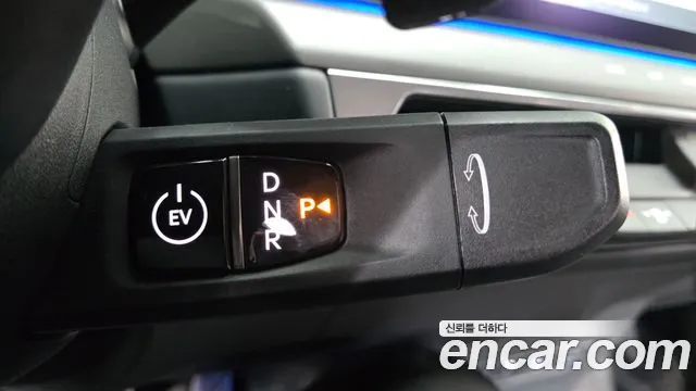 2024 Kia EV9 Long Range 4WD Earth