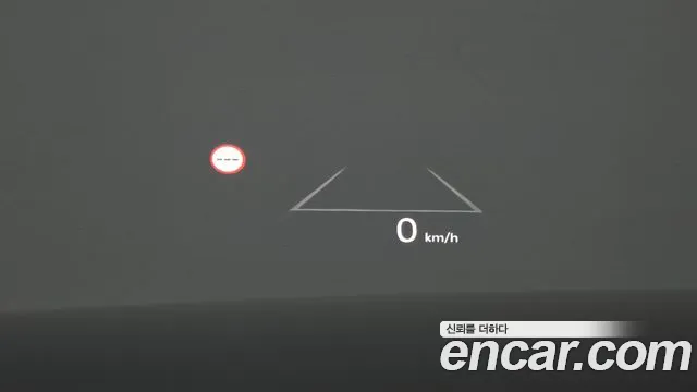 2024 Kia EV9 Long Range 4WD Earth