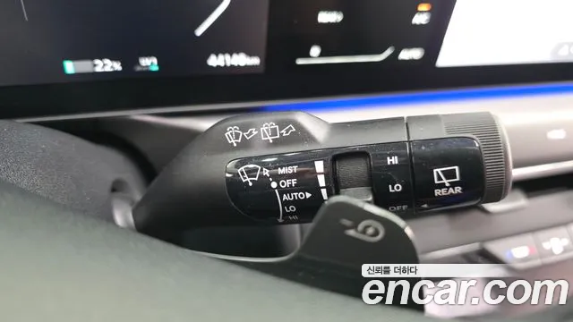 2024 Kia EV9 Long Range 4WD Earth