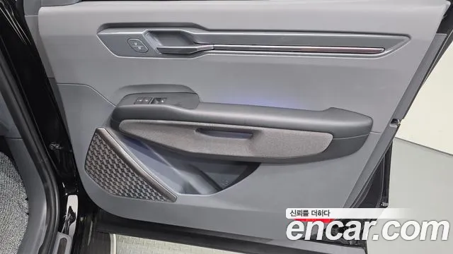 2024 Kia EV9 Long Range 4WD Earth