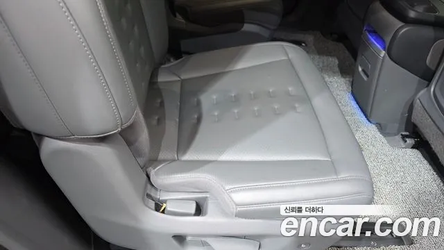 2024 Kia EV9 Long Range 4WD Earth