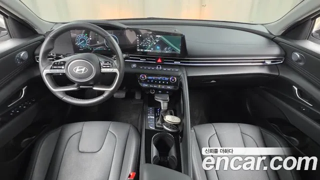 2026 Hyundai AVANTE Inspiration