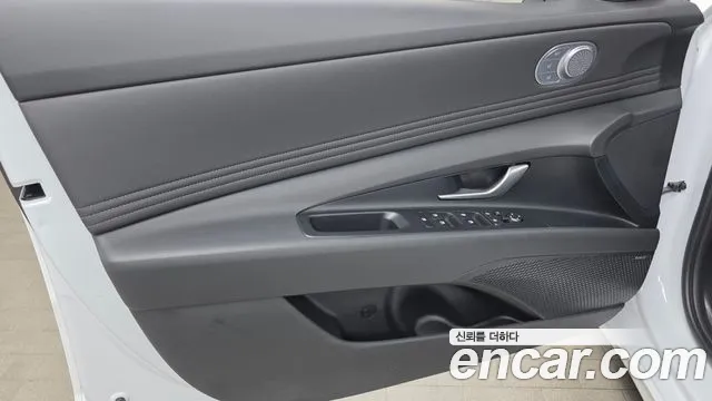 2026 Hyundai AVANTE Inspiration