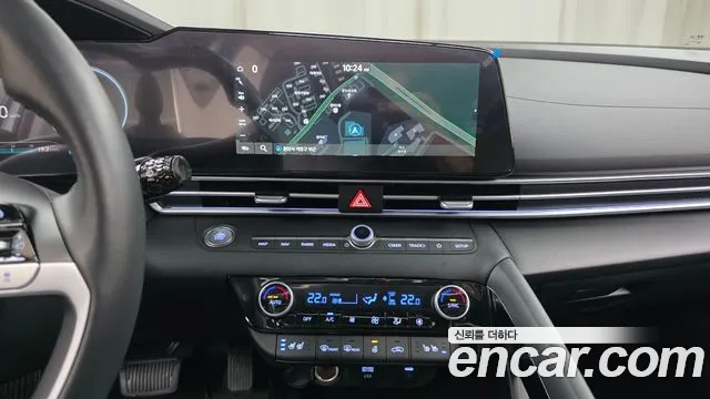 2026 Hyundai AVANTE Inspiration