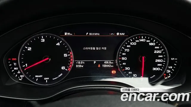 2018 Audi A6 35 TDI Quattro Premium C7