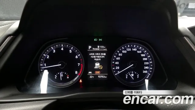 2022 Hyundai Sonata 2.0 Premium Plus