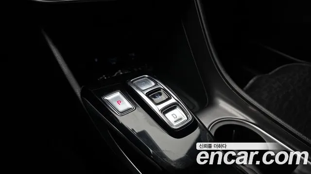 2022 Hyundai Sonata 2.0 Premium Plus