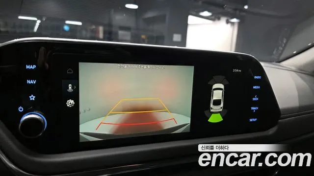 2022 Hyundai Sonata 2.0 Premium Plus