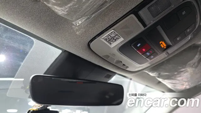 2022 Hyundai Sonata 2.0 Premium Plus