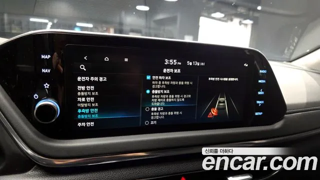 2022 Hyundai Sonata 2.0 Premium Plus