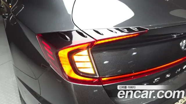 2022 Hyundai Sonata 2.0 Premium Plus
