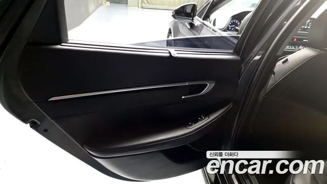 2022 Hyundai Sonata 2.0 Premium Plus